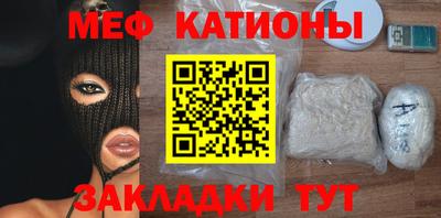 дмт Балаково