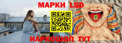 дмт Балаково