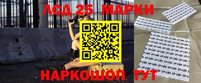 МДМА Балашиха
