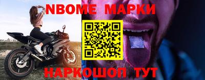 МДМА Балашиха
