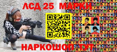 дмт Балаково