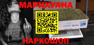 дмт Балаково