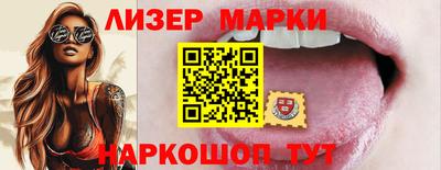 МДМА Балашиха