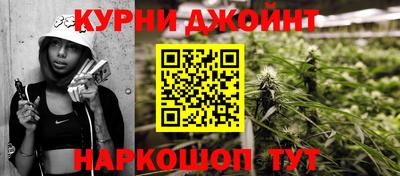 МДМА Балашиха