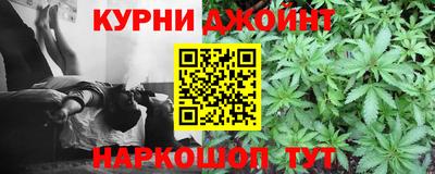 дмт Балаково
