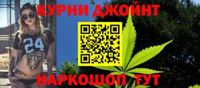 дмт Балаково