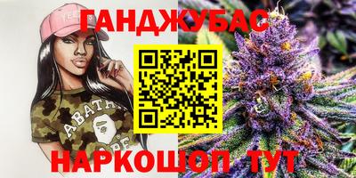 дмт Балаково