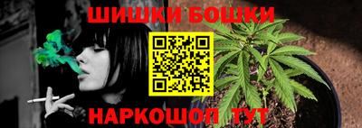 МДМА Балашиха