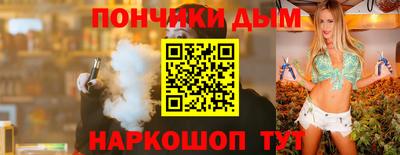 дмт Балаково
