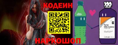 дмт Балаково