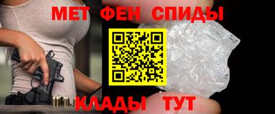 дмт Балаково