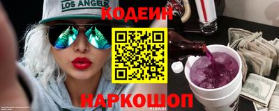 дмт Балаково