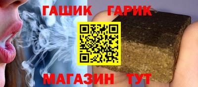герыч Балахна