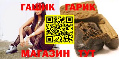 МДМА Балашиха