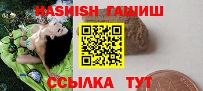 МДМА Балашиха