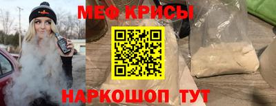 дмт Балаково
